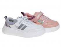 Полуботинки для девочки Сказка р.27-32 розовый/белый арт.R819553841W/P Полуботинки для девочки Сказка р.27-32 розовый/белый арт.R819553841W/P