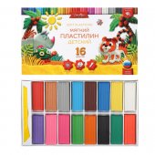 Пластилин Глобус Детский классический повышенной мягкости 16 цветов 240 грамм