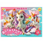 Пазлы 120 деталей Волшебные приключения Пазлы 120 деталей Волшебные приключения