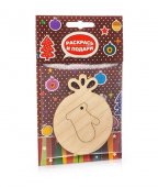 Z14 Заготовка Шарик с варежкой