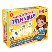 Игра Тренажёр логопедический Игра развивающая на липучках С-161