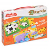 Пазлы макси парные Baby toys Чей малыш арт.02514