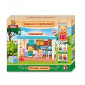 Игрушки из пластизоля "Играем вместе" Мишка в супермаркете арт.B1601688-R