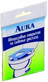 Аура покрытие на сиденье для унитаза одноразовое 10 шт.