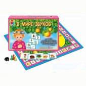 Игра В мире звуков