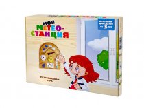Развивающая деревянная игра для детей Моя метеостанция 04526 Развивающая деревянная игра для детей Моя метеостанция 04526