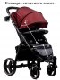 Коляска прогулочная Bubago Model Cross City Bordo бордовый