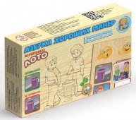 Лото деревянное Азбука хороших манер 00734 Лото деревянное Азбука хороших манер 00734