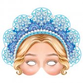 Маска новогодняя картонная Снегурочка
