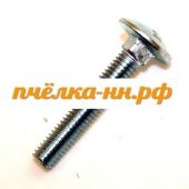 Болт крепления капюшона 5х25 №030425