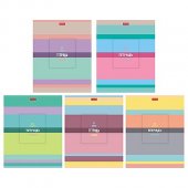 Тетрадь А5 24л линия Hatber В полосочку Тетрадь А5 24л линия Hatber В полосочку