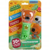 Микрофончик "Умка" Ми-ми-мишки 30 песен, фраз, звуков, со светом, на блистере арт.HT612-R