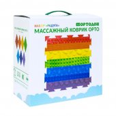 Коврики ОРТО Набор №4 "Радуга" (камешки-1,трава-1,шишки-1,островок-1,колючки-1,шипы-1,желуди-1)