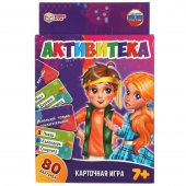 Настольная карточная игра Активитека 80 карточек Настольная карточная игра Активитека 80 карточек