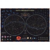 Карта настенная интерактивная Звездное небо/планеты 101*69см
