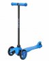 Самокат Moby Kids 2 в 1 управление наклоном синий 64966