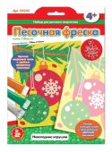 Песочная фреска Новогодние игрушки 04245 Песочная фреска Новогодние игрушки 04245