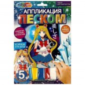 Аппликация из песка и глиттера Девочка-волшебница 17*23 см арт SAND-SALMON