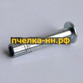 Заклепка полупустотелая 5*12 №012012