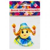 Декоративный элемент "Куколка 3D" 25*45мм 1шт в упаковке европодвес Декоративный элемент "Куколка 3D" 25*45мм 1шт в упаковке европодвес