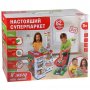 Супермаркет "Играем вместе" на батарейках, со светом и звуком, высота 82 см, с аксессуарами