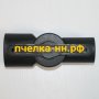 Шарнир регулирования ручки по высоте овал-овал 42/22-20/30мм усиленный №005016