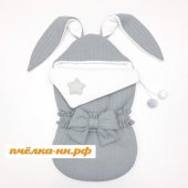 Конверт на выписку Зайка с бантом серый LoveBabyToys