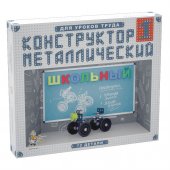 Конструктор №1 02049 (Десятое королевство)