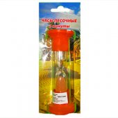 Часы песочные 2 минуты в картонном блистере арт.ЧПН-2 Часы песочные 2 минуты в картонном блистере арт.ЧПН-2