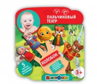 Игрушка пластизоль для купания пальчиковый театр 7 см сказка Колобок