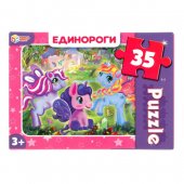 Пазлы Макси. 35 элементов Единороги в пруду, 21,5*30см Пазлы Макси. 35 элементов Единороги в пруду, 21,5*30см