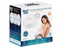 Прокладки для груди ночные Roxy Kids "Honey Silk" 36 шт. Прокладки для груди ночные Roxy Kids "Honey Silk" 36 шт.