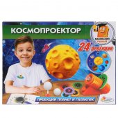 Опыты "Играем вместе" Космопроектор, 24 проекции арт.TX-10019