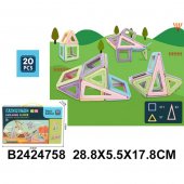 Конструктор магнитный ZB020 20 деталей
