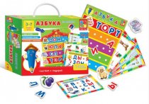 Vladi-Toys 1502-02 Азбука с магнитной доской