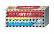 Конструктор №5 00852 (Десятое королевство) Конструктор №5 00852 (Десятое королевство)