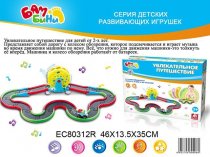 S+S EC80312R Бамбини Развивающ. Увлекательное путешествие свет, звук, на бат.
