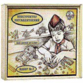 Конструктор 00981 металлический №2 в деревянной упаковке Конструктор 00981 металлический №2 в деревянной упаковке