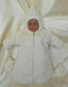 "ПУШОК" ш968ш - комплект на выписку (экрю) "ПУШОК" ш968ш - комплект на выписку (экрю)