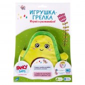 Грелка-игрушка Авокадо FBGA0