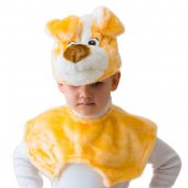 Карнавальный костюм Пес Буранчик 3-7 лет