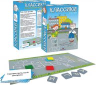 Биплант 10032 Игра Классики Биплант 10032 Игра Классики