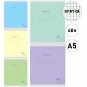 Тетрадь А5 48л клетка Классика new