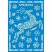 NH 5003 Декоретто Северный олень