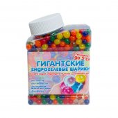 Гидрогелевые шарики Гиганты